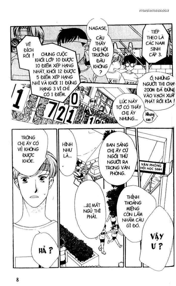 Koucha Ouji (Hoàng Tử Hồng Trà) Chapter 13 - Trang 2