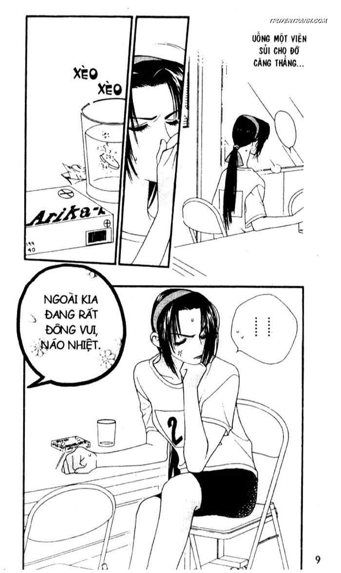 Koucha Ouji (Hoàng Tử Hồng Trà) Chapter 13 - Trang 2