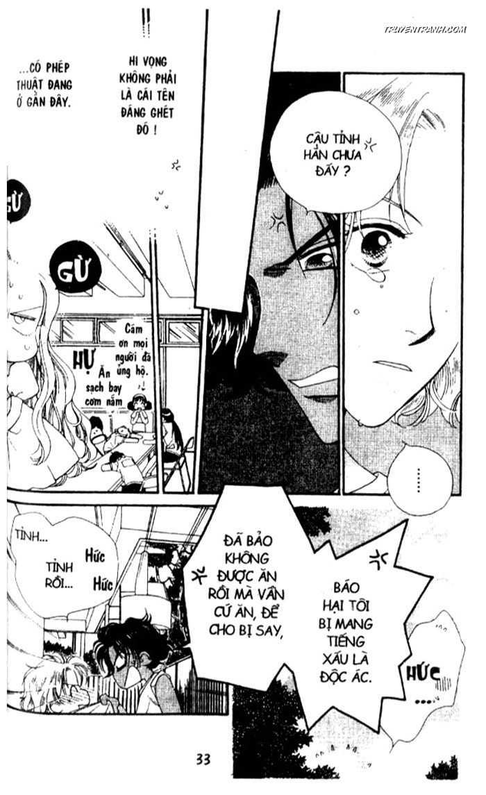 Koucha Ouji (Hoàng Tử Hồng Trà) Chapter 14 - Trang 2