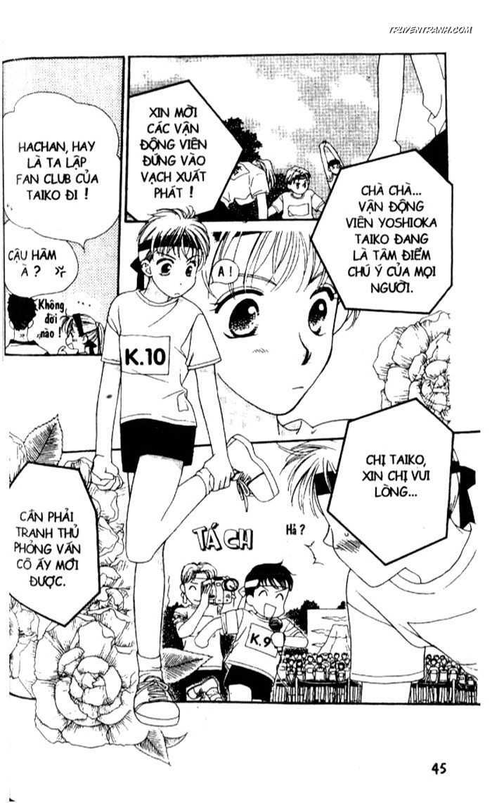 Koucha Ouji (Hoàng Tử Hồng Trà) Chapter 14 - Trang 2