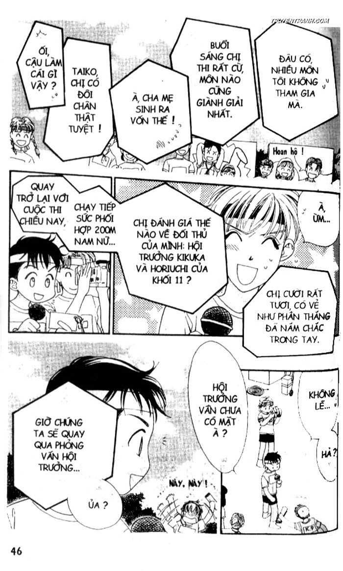 Koucha Ouji (Hoàng Tử Hồng Trà) Chapter 14 - Trang 2