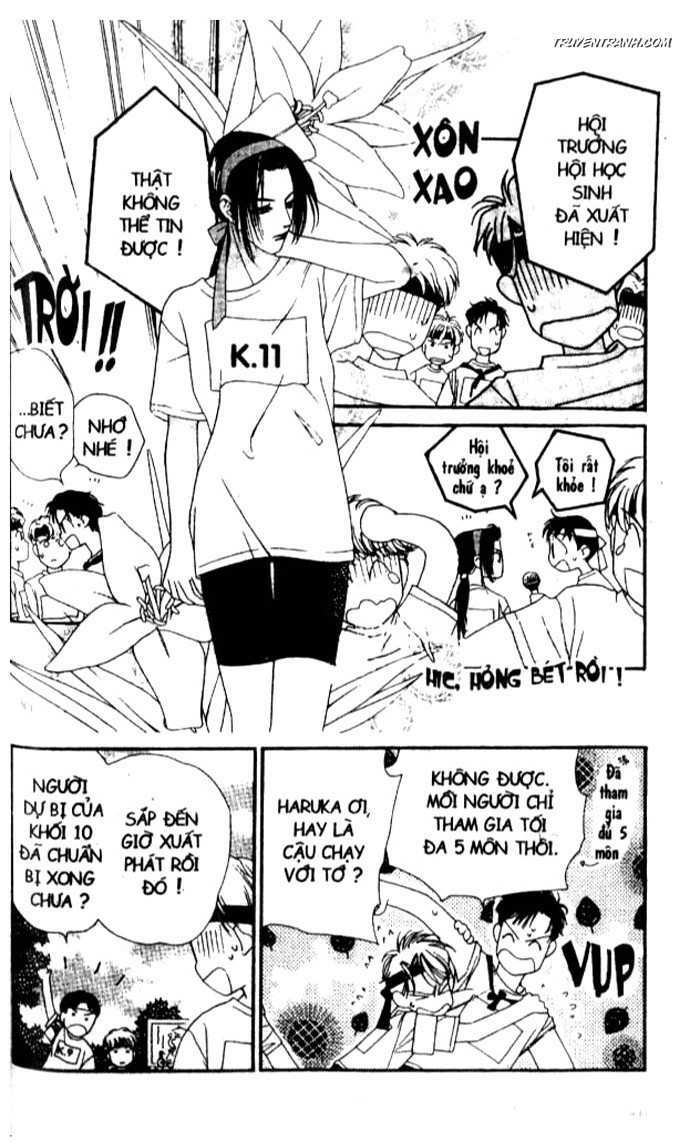 Koucha Ouji (Hoàng Tử Hồng Trà) Chapter 14 - Trang 2