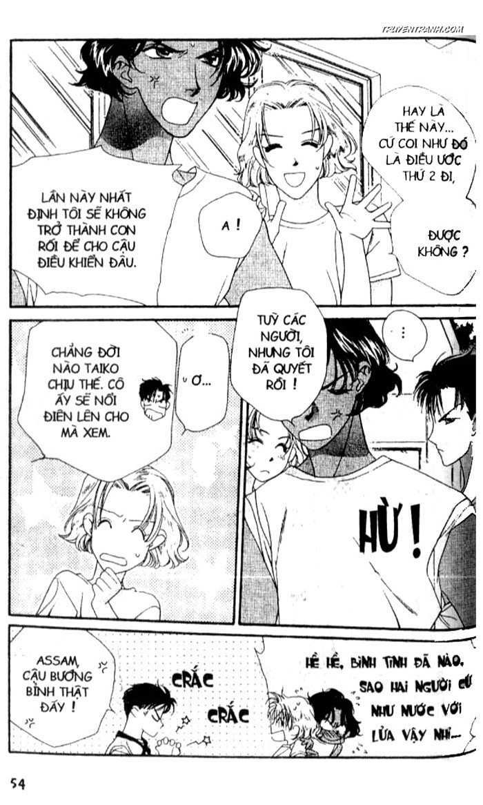 Koucha Ouji (Hoàng Tử Hồng Trà) Chapter 14 - Trang 2