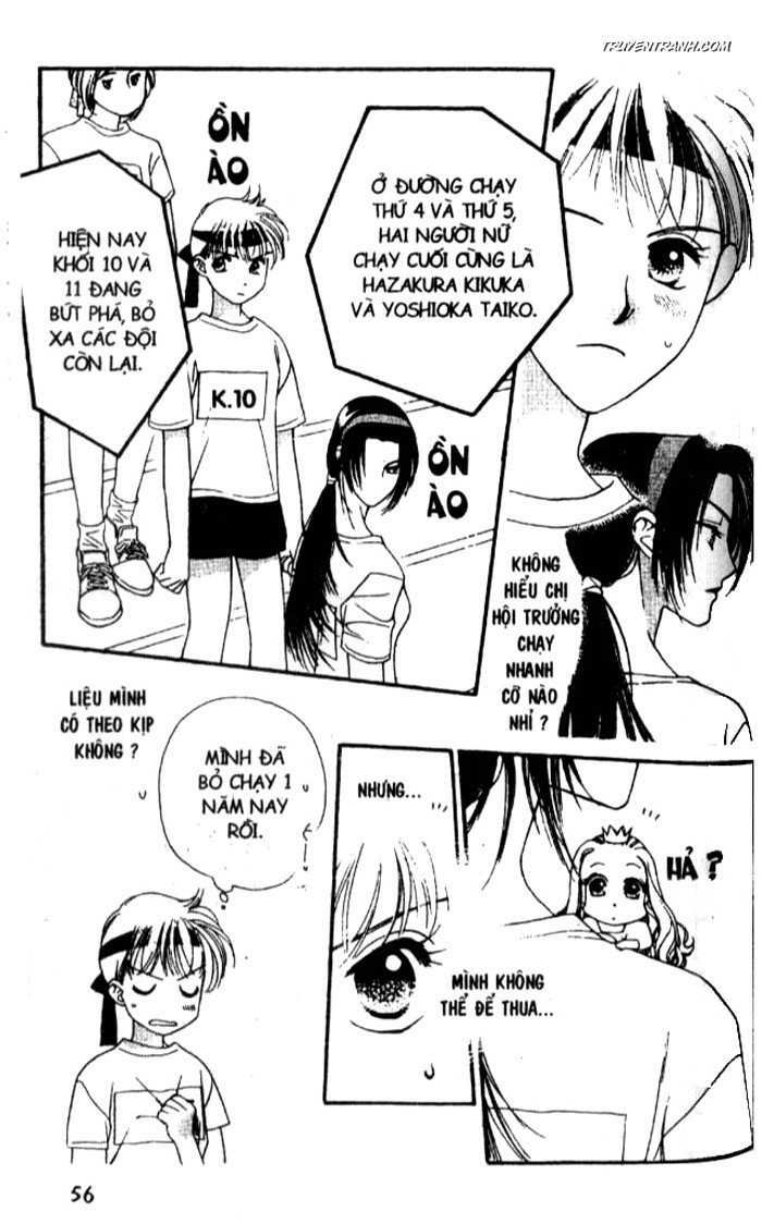 Koucha Ouji (Hoàng Tử Hồng Trà) Chapter 14 - Trang 2