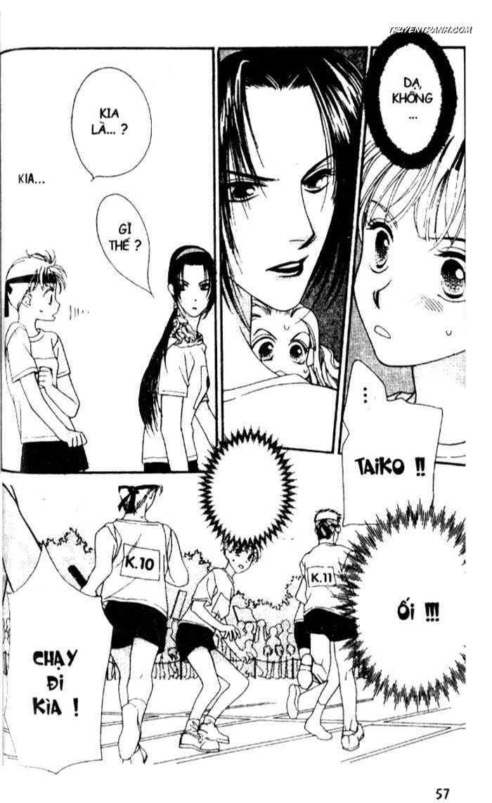 Koucha Ouji (Hoàng Tử Hồng Trà) Chapter 14 - Trang 2