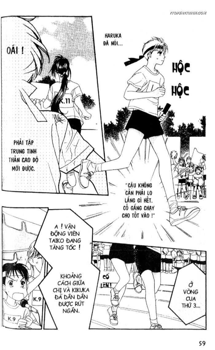 Koucha Ouji (Hoàng Tử Hồng Trà) Chapter 14 - Trang 2