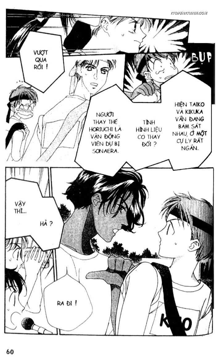 Koucha Ouji (Hoàng Tử Hồng Trà) Chapter 14 - Trang 2