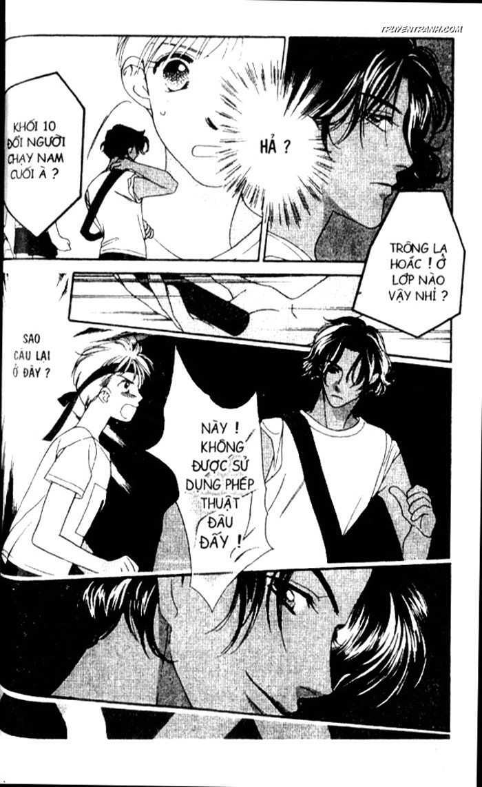 Koucha Ouji (Hoàng Tử Hồng Trà) Chapter 14 - Trang 2