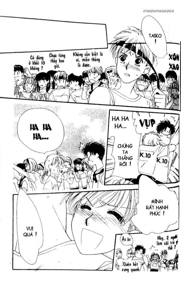 Koucha Ouji (Hoàng Tử Hồng Trà) Chapter 14 - Trang 2