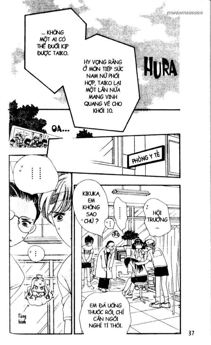 Koucha Ouji (Hoàng Tử Hồng Trà) Chapter 14 - Trang 2