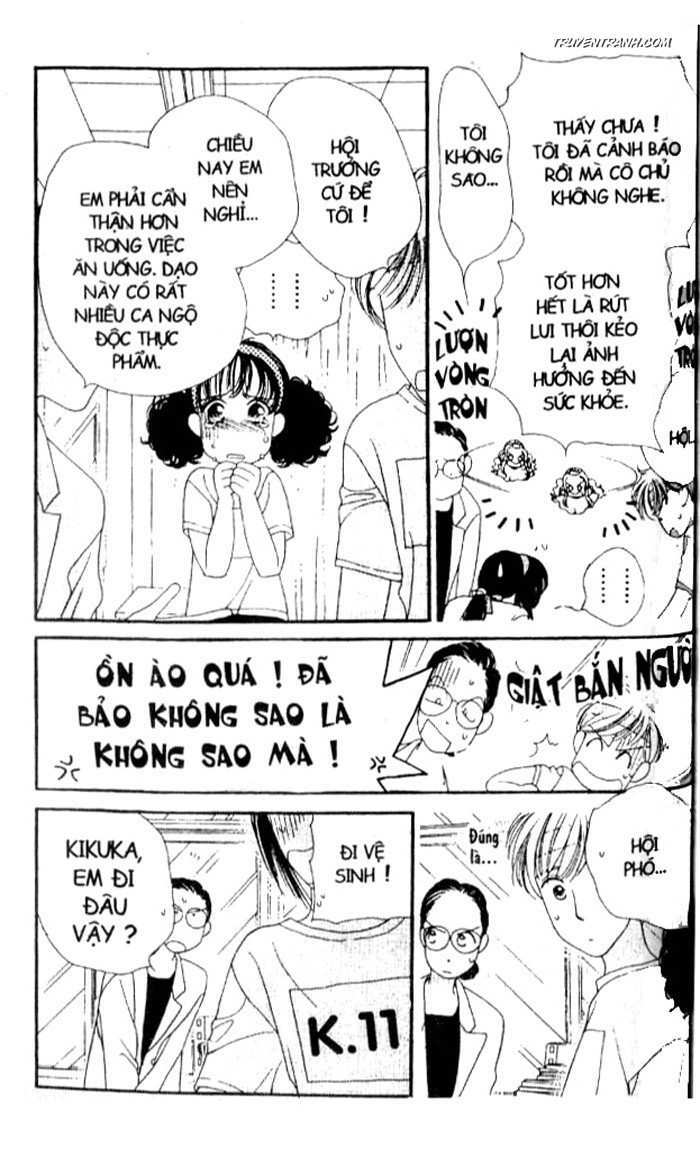 Koucha Ouji (Hoàng Tử Hồng Trà) Chapter 14 - Trang 2