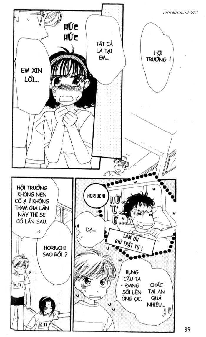 Koucha Ouji (Hoàng Tử Hồng Trà) Chapter 14 - Trang 2