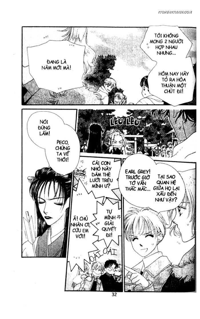 Koucha Ouji (Hoàng Tử Hồng Trà) Chapter 19 - Trang 2