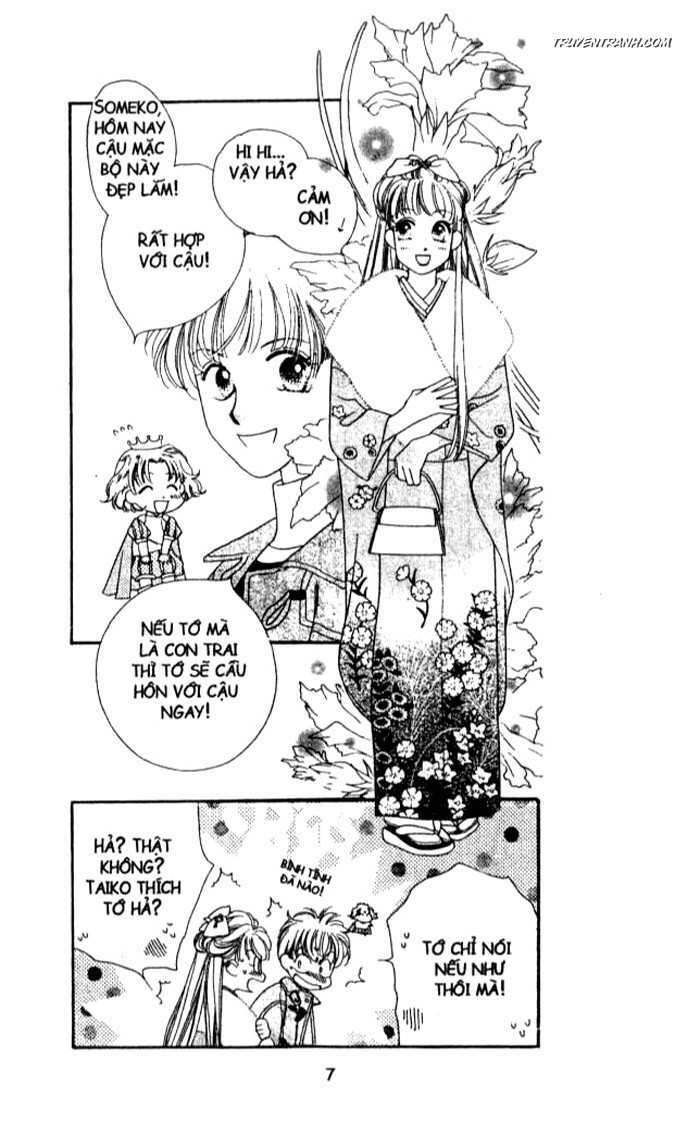 Koucha Ouji (Hoàng Tử Hồng Trà) Chapter 19 - Trang 2