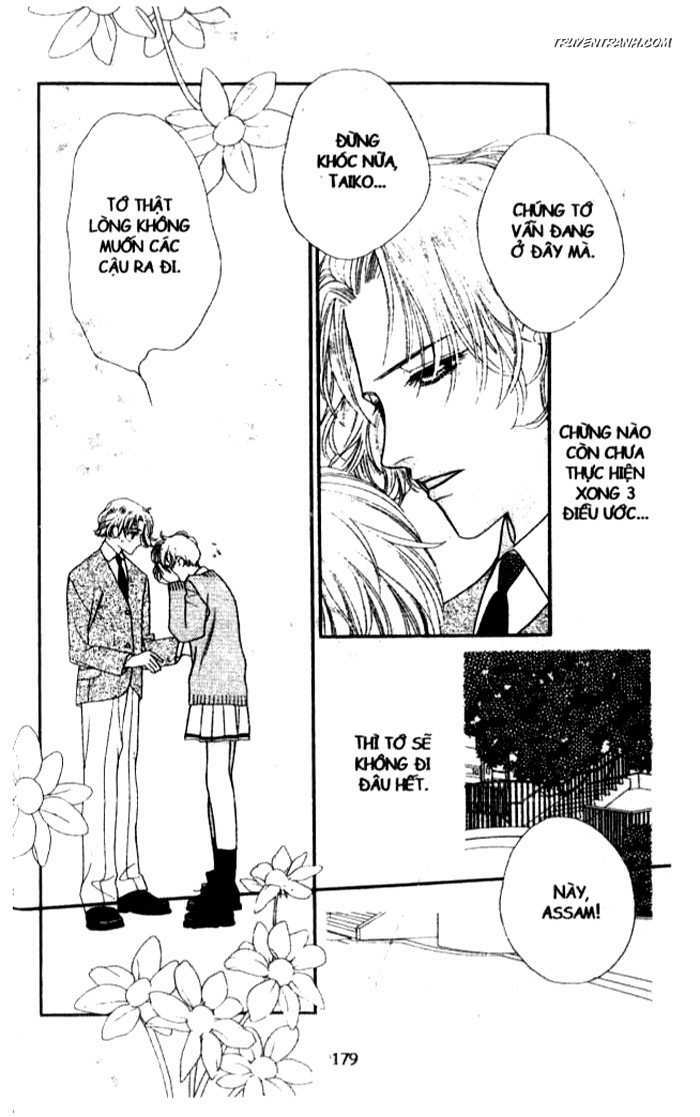 Koucha Ouji (Hoàng Tử Hồng Trà) Chapter 24 - Trang 2