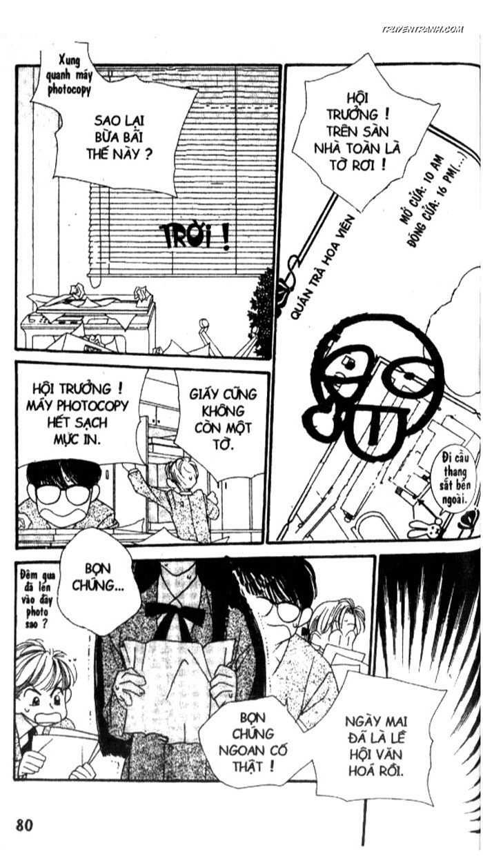 Koucha Ouji (Hoàng Tử Hồng Trà) Chapter 3 - Trang 2