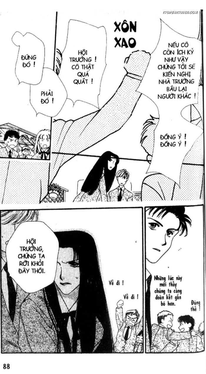 Koucha Ouji (Hoàng Tử Hồng Trà) Chapter 3 - Trang 2