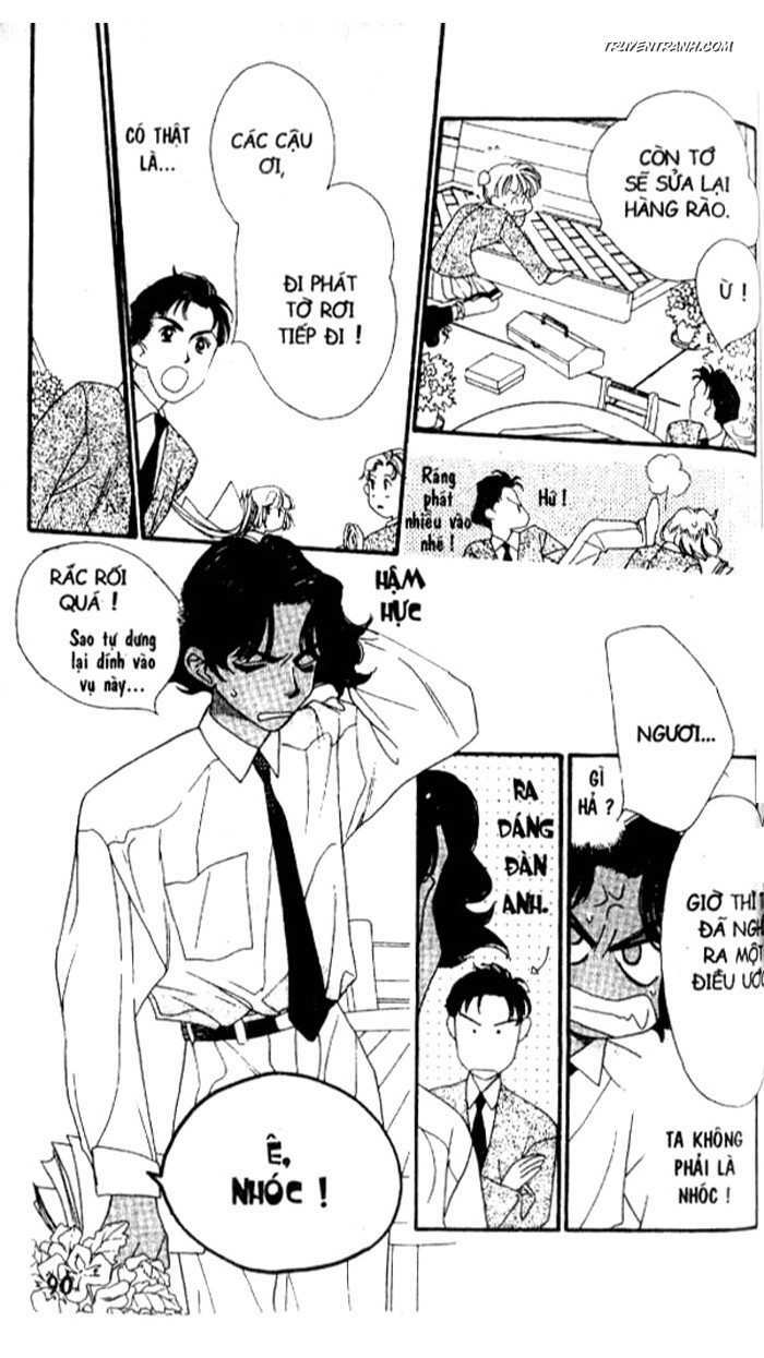 Koucha Ouji (Hoàng Tử Hồng Trà) Chapter 3 - Trang 2