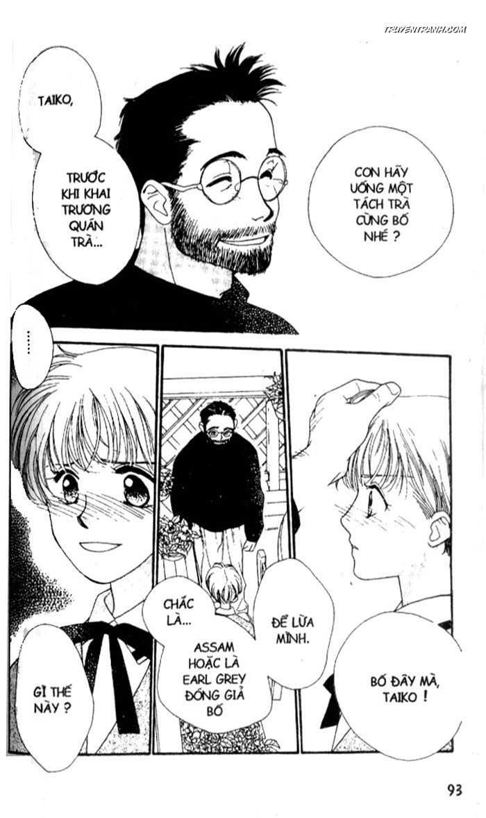 Koucha Ouji (Hoàng Tử Hồng Trà) Chapter 3 - Trang 2