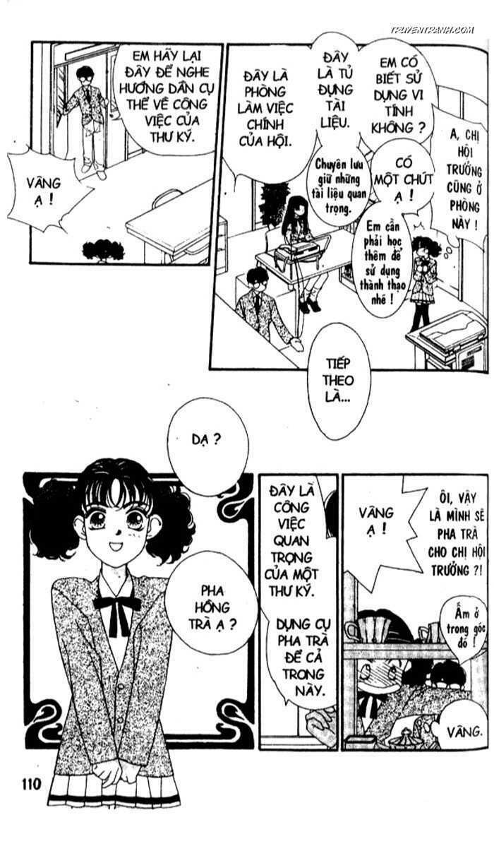 Koucha Ouji (Hoàng Tử Hồng Trà) Chapter 4 - Trang 2