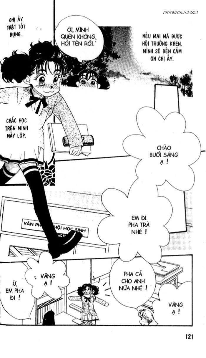 Koucha Ouji (Hoàng Tử Hồng Trà) Chapter 4 - Trang 2