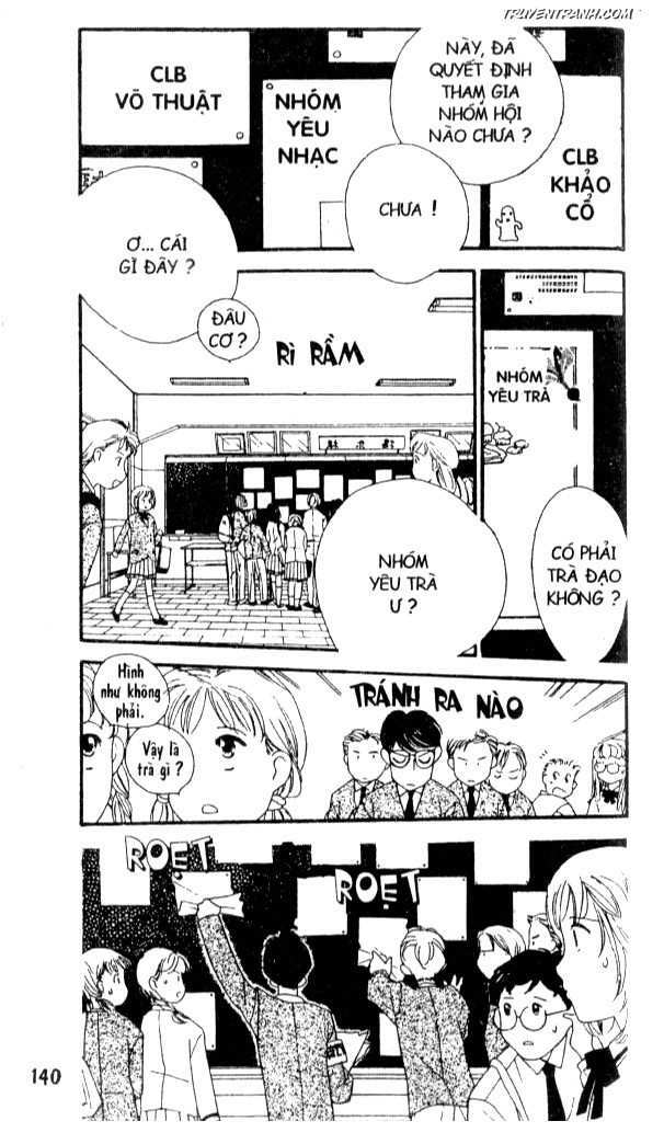 Koucha Ouji (Hoàng Tử Hồng Trà) Chapter 5 - Trang 2