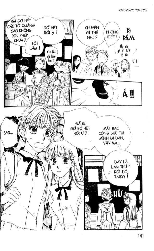 Koucha Ouji (Hoàng Tử Hồng Trà) Chapter 5 - Trang 2