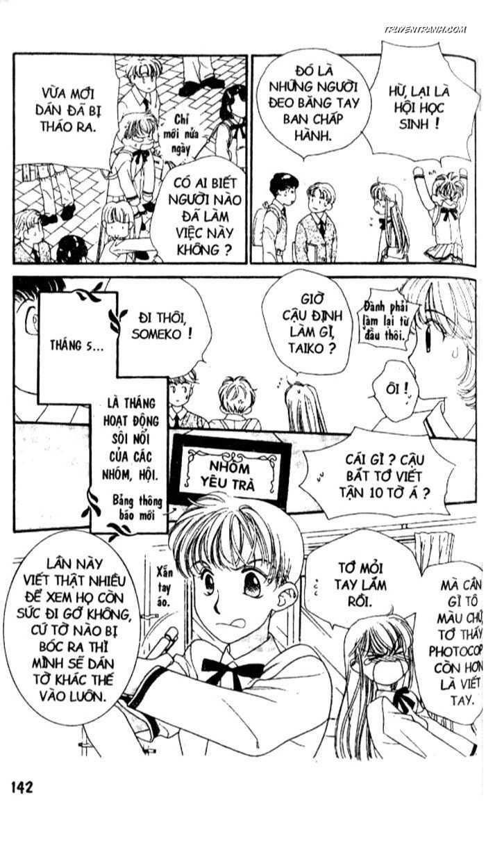 Koucha Ouji (Hoàng Tử Hồng Trà) Chapter 5 - Trang 2