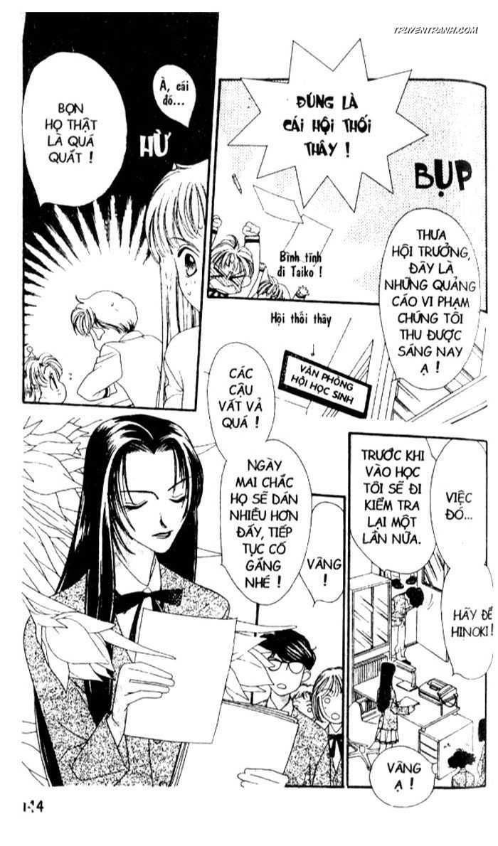 Koucha Ouji (Hoàng Tử Hồng Trà) Chapter 5 - Trang 2