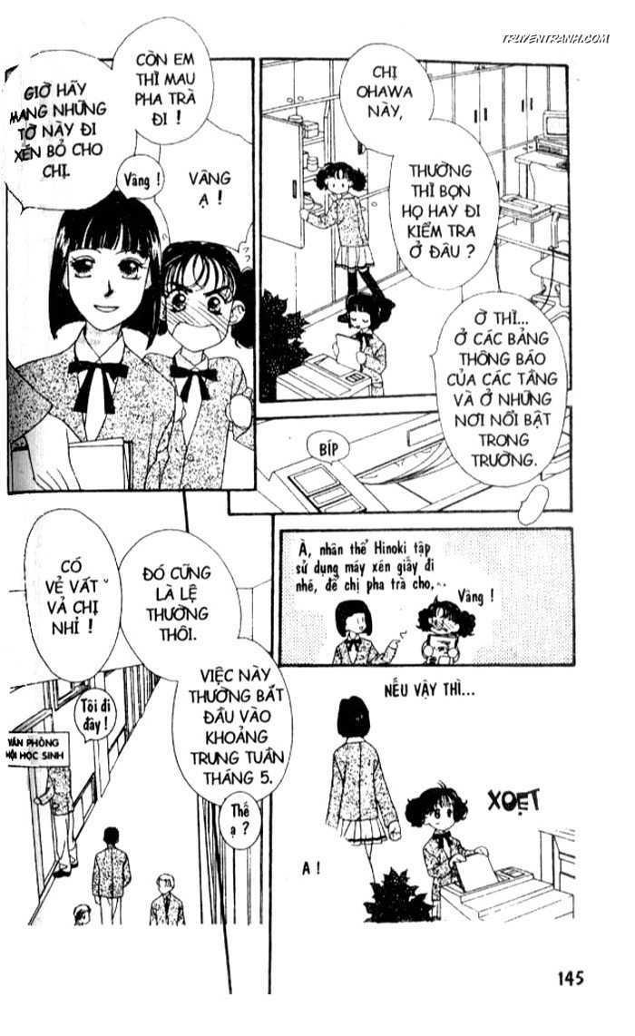 Koucha Ouji (Hoàng Tử Hồng Trà) Chapter 5 - Trang 2