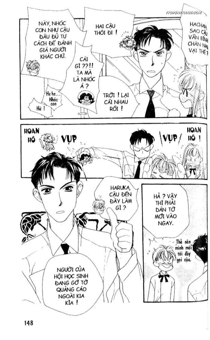 Koucha Ouji (Hoàng Tử Hồng Trà) Chapter 5 - Trang 2