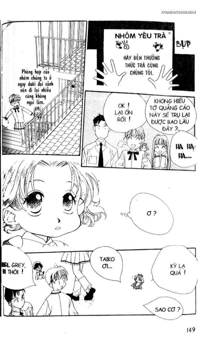 Koucha Ouji (Hoàng Tử Hồng Trà) Chapter 5 - Trang 2