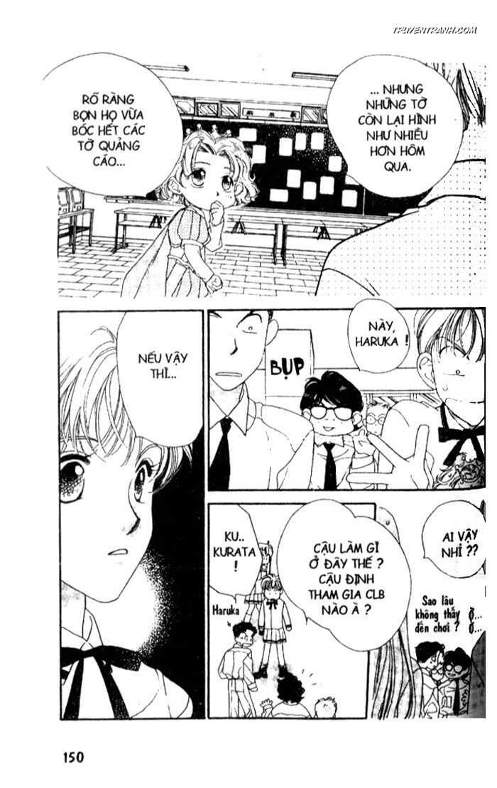 Koucha Ouji (Hoàng Tử Hồng Trà) Chapter 5 - Trang 2