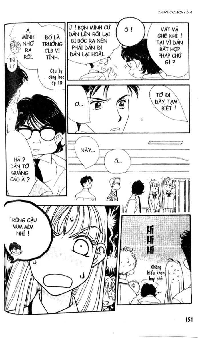 Koucha Ouji (Hoàng Tử Hồng Trà) Chapter 5 - Trang 2