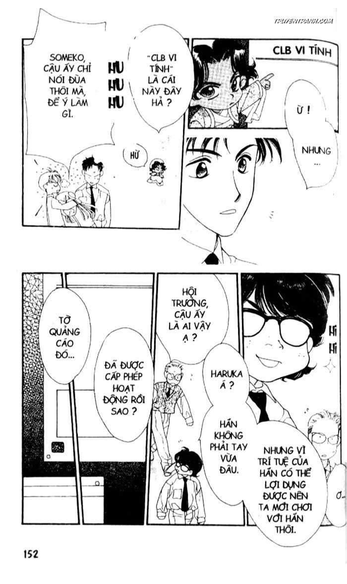 Koucha Ouji (Hoàng Tử Hồng Trà) Chapter 5 - Trang 2