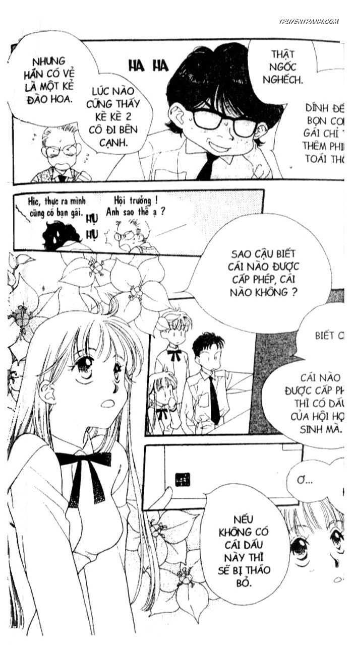 Koucha Ouji (Hoàng Tử Hồng Trà) Chapter 5 - Trang 2