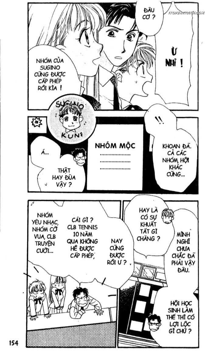 Koucha Ouji (Hoàng Tử Hồng Trà) Chapter 5 - Trang 2