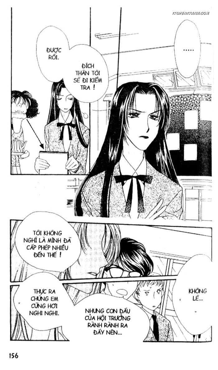 Koucha Ouji (Hoàng Tử Hồng Trà) Chapter 5 - Trang 2