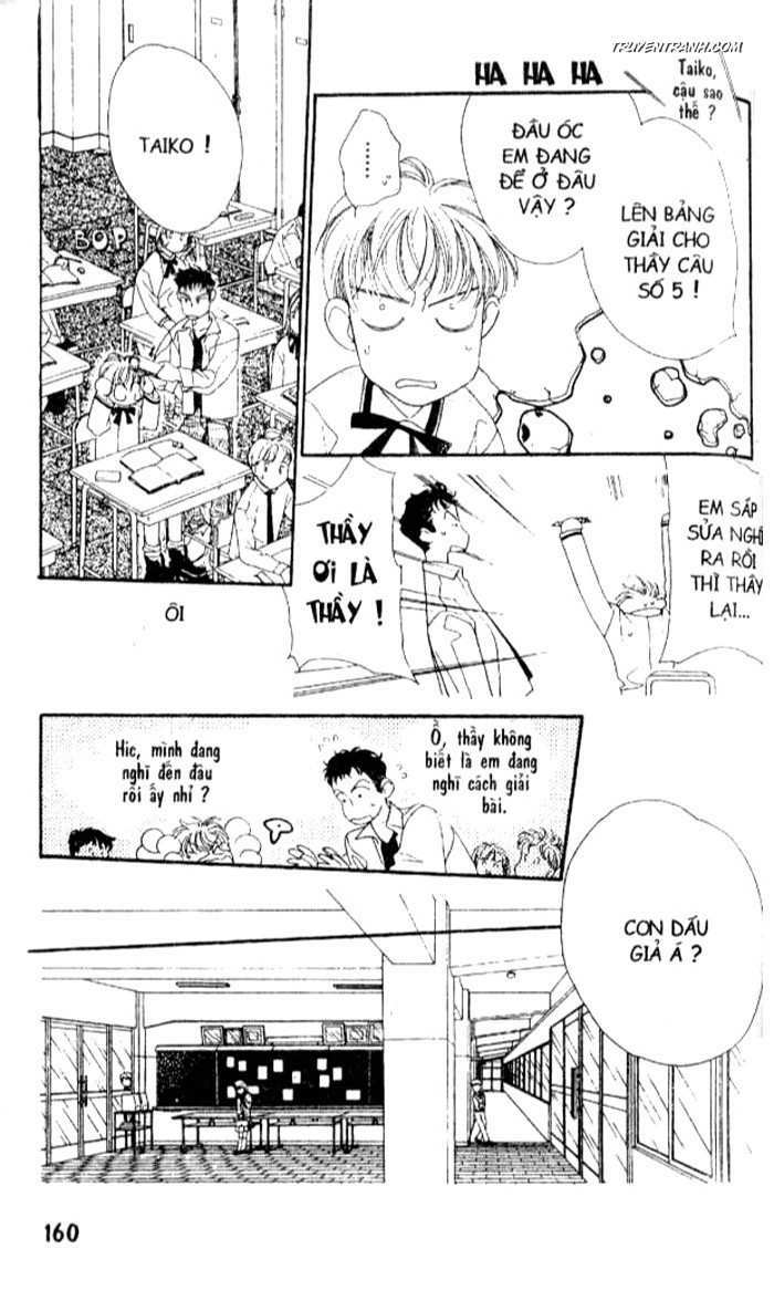 Koucha Ouji (Hoàng Tử Hồng Trà) Chapter 5 - Trang 2