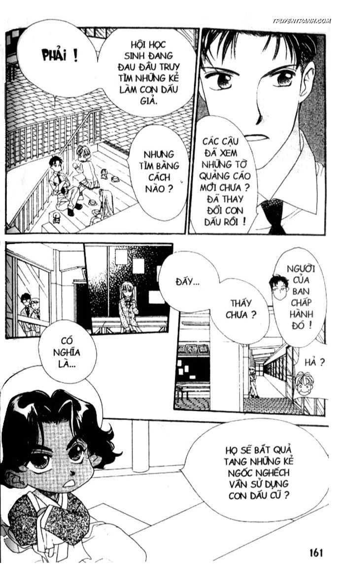 Koucha Ouji (Hoàng Tử Hồng Trà) Chapter 6 - Trang 2