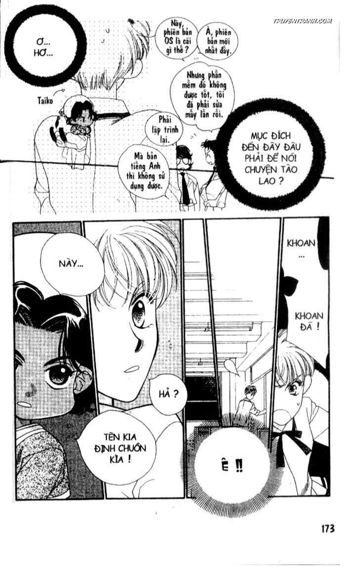 Koucha Ouji (Hoàng Tử Hồng Trà) Chapter 6 - Trang 2