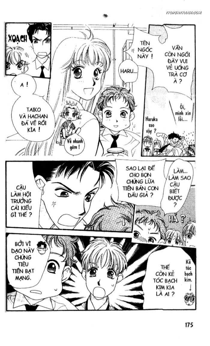 Koucha Ouji (Hoàng Tử Hồng Trà) Chapter 6 - Trang 2