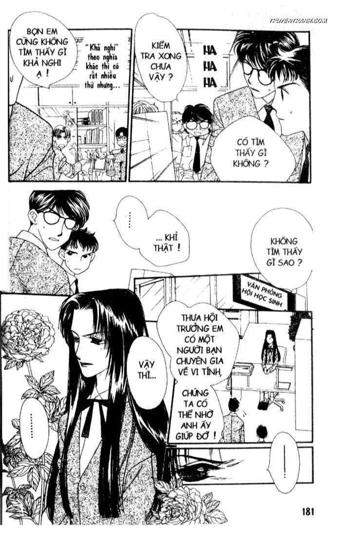 Koucha Ouji (Hoàng Tử Hồng Trà) Chapter 6 - Trang 2