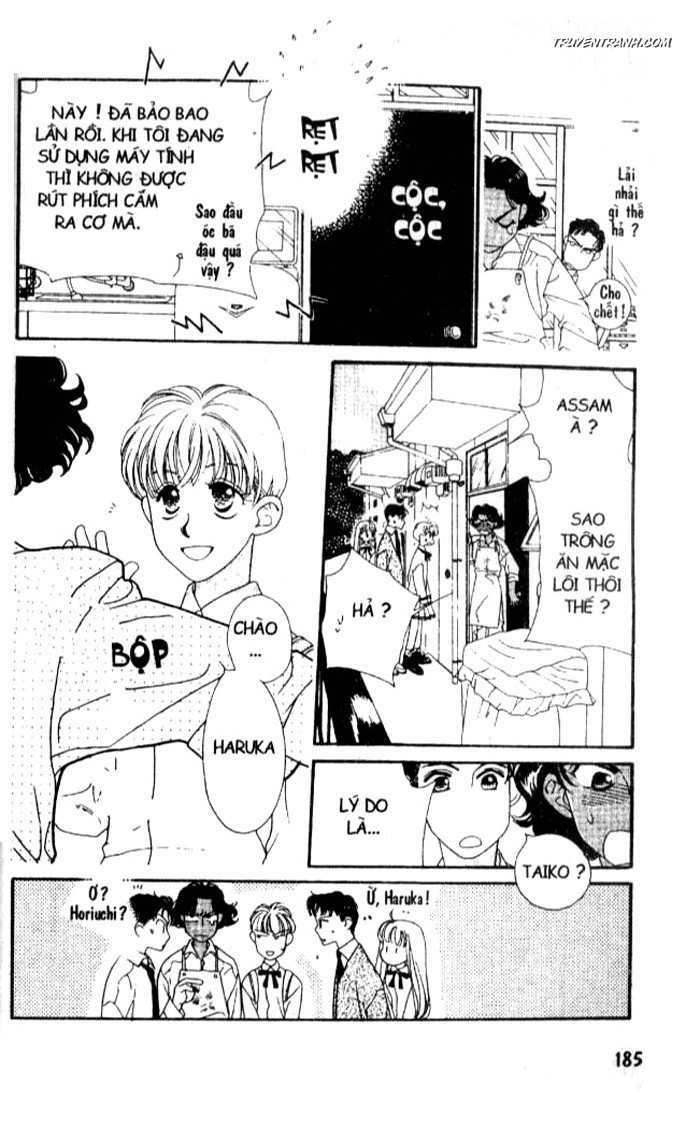 Koucha Ouji (Hoàng Tử Hồng Trà) Chapter 6 - Trang 2