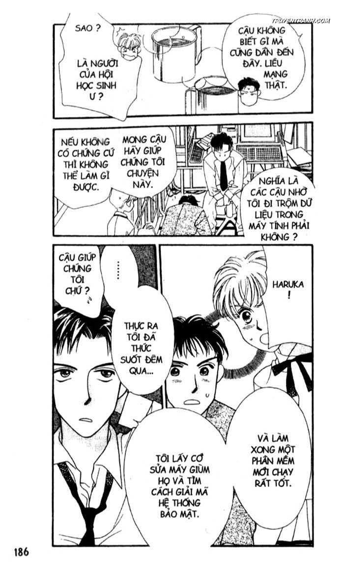 Koucha Ouji (Hoàng Tử Hồng Trà) Chapter 6 - Trang 2