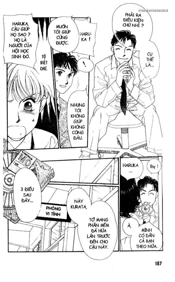 Koucha Ouji (Hoàng Tử Hồng Trà) Chapter 6 - Trang 2