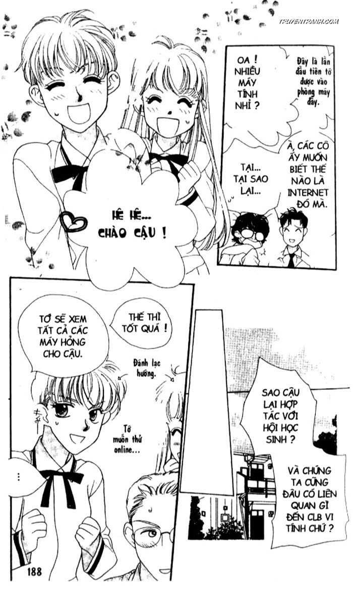 Koucha Ouji (Hoàng Tử Hồng Trà) Chapter 6 - Trang 2