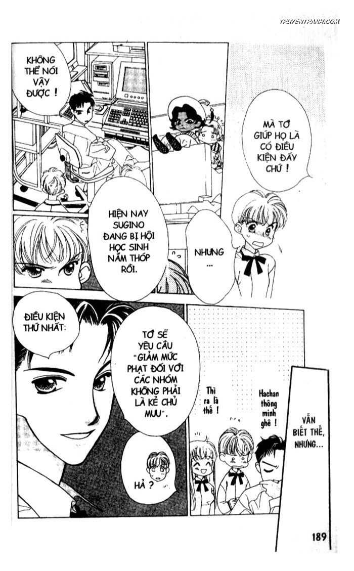 Koucha Ouji (Hoàng Tử Hồng Trà) Chapter 6 - Trang 2