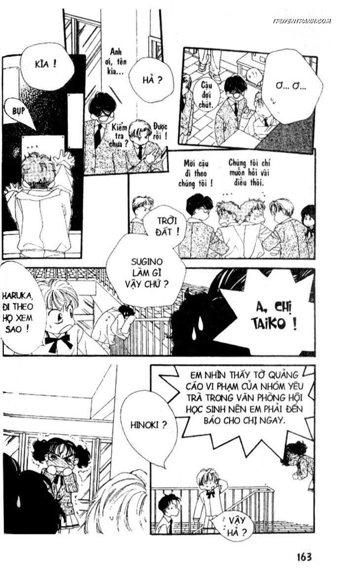 Koucha Ouji (Hoàng Tử Hồng Trà) Chapter 6 - Trang 2