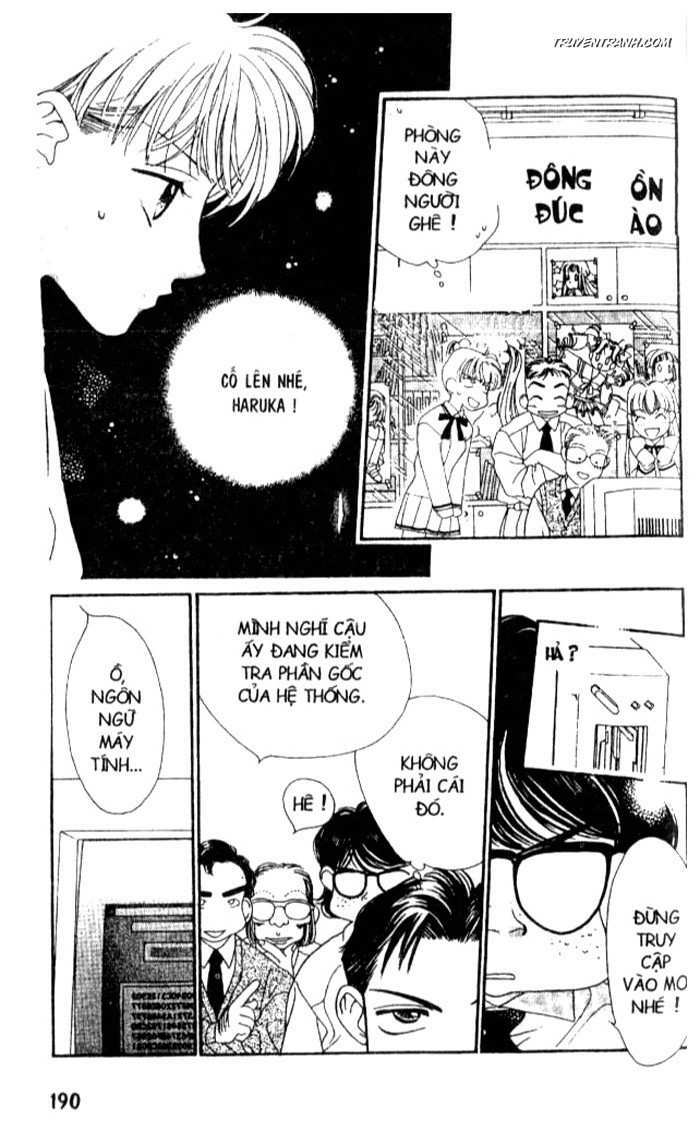 Koucha Ouji (Hoàng Tử Hồng Trà) Chapter 6 - Trang 2